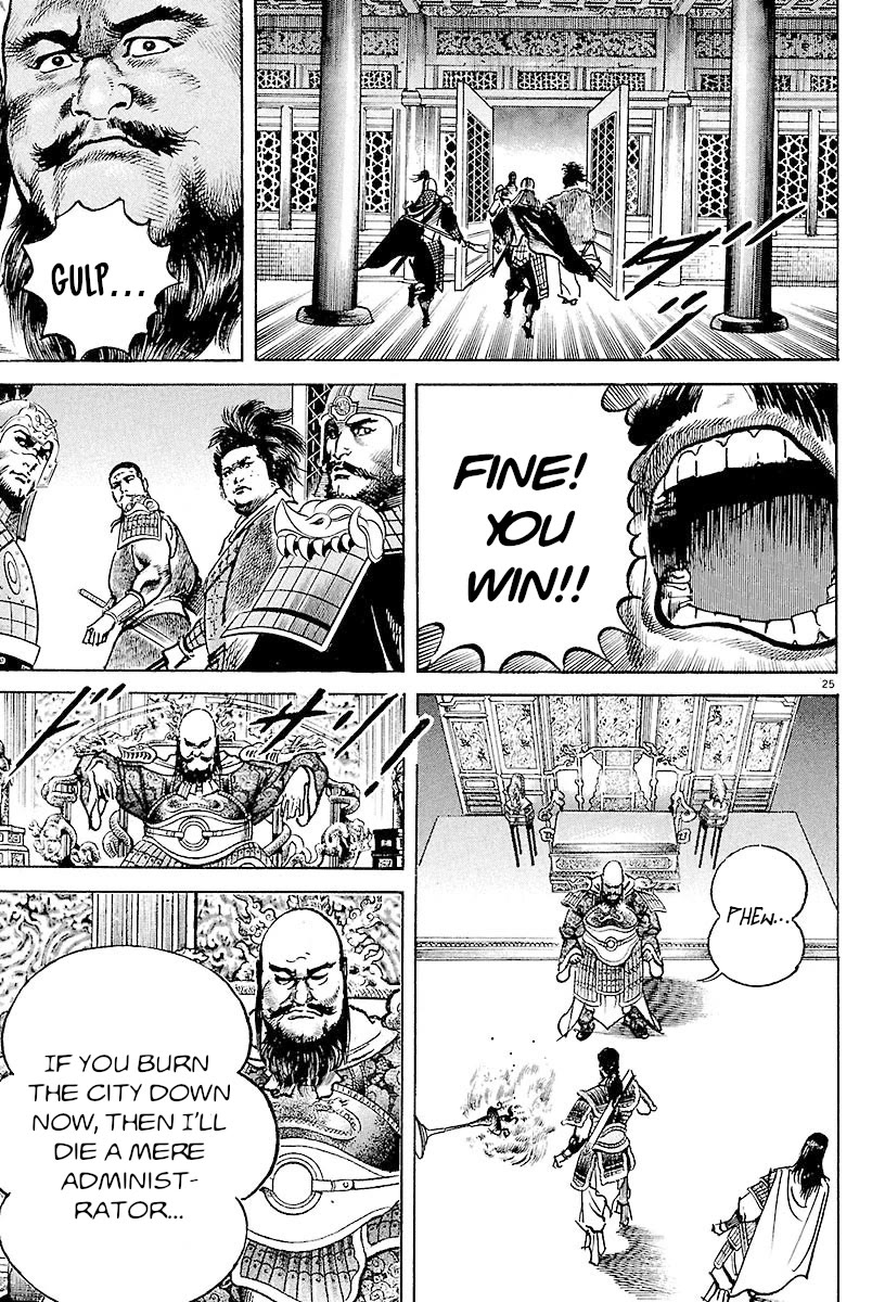 Lord chapter 27 page 24