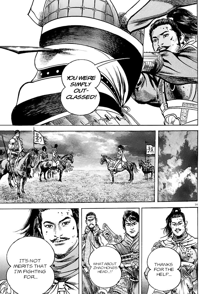 Lord chapter 31 page 12