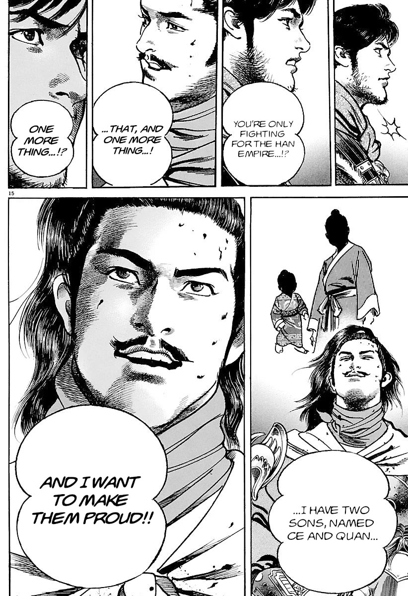 Lord chapter 31 page 13