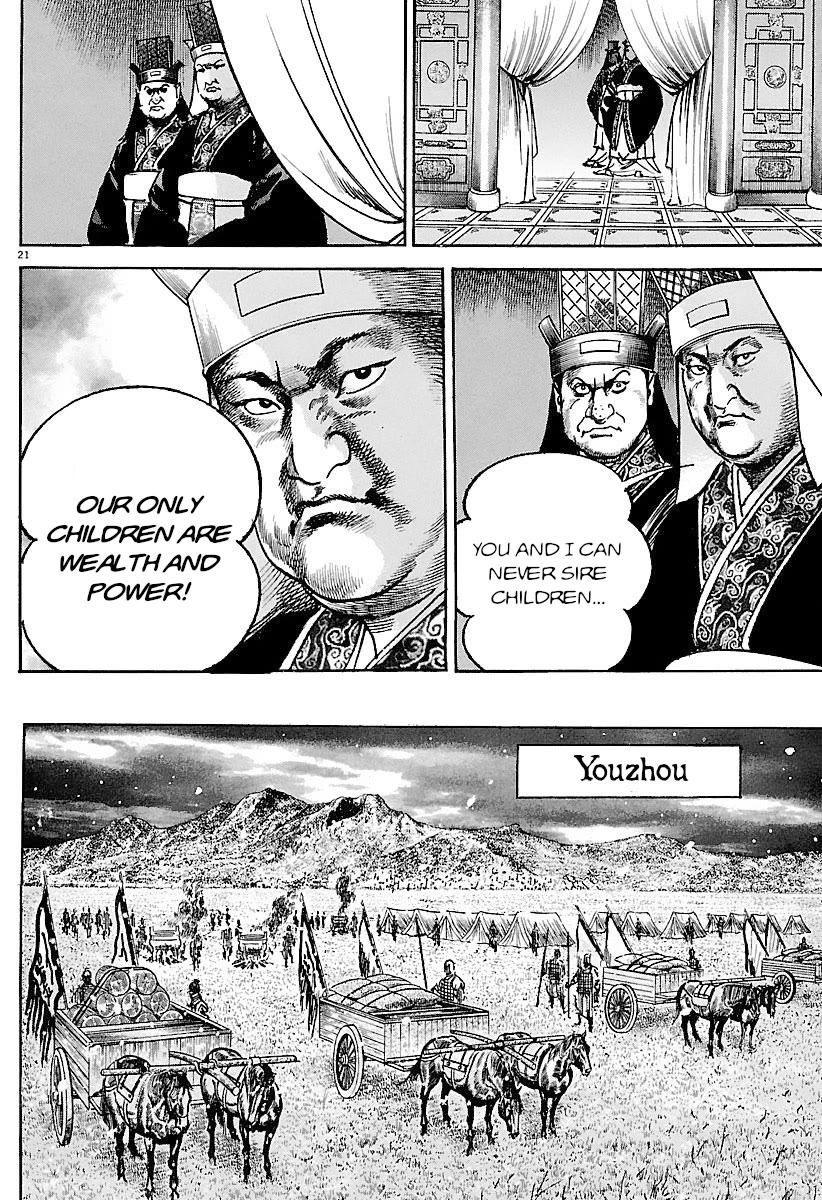 Lord chapter 31 page 19