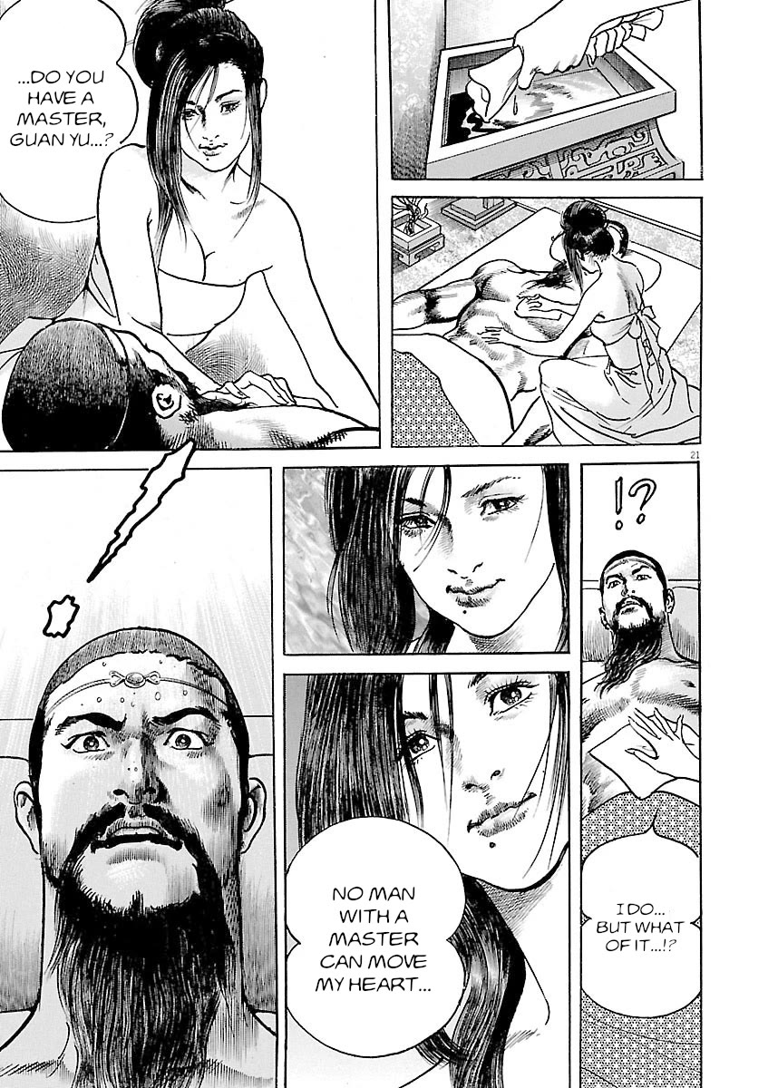 Lord chapter 42 page 24