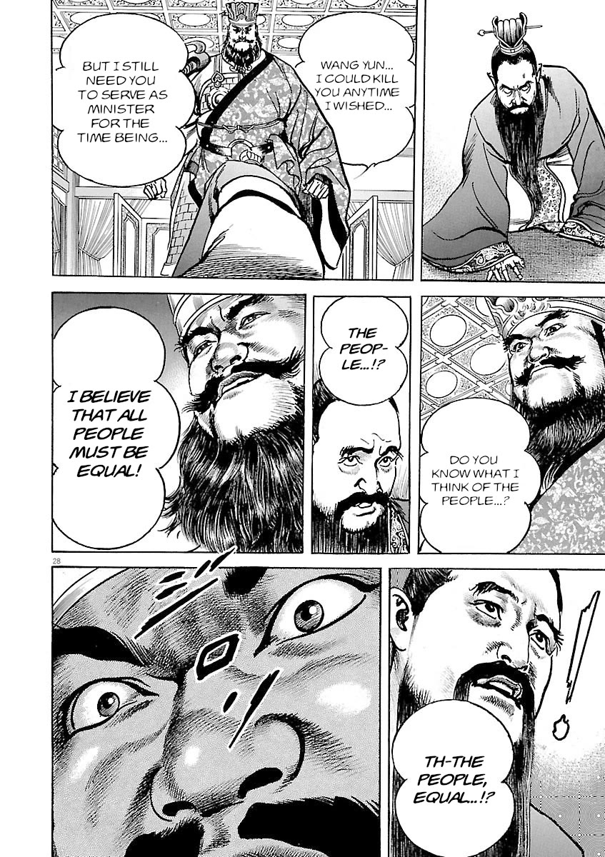 Lord chapter 42 page 31