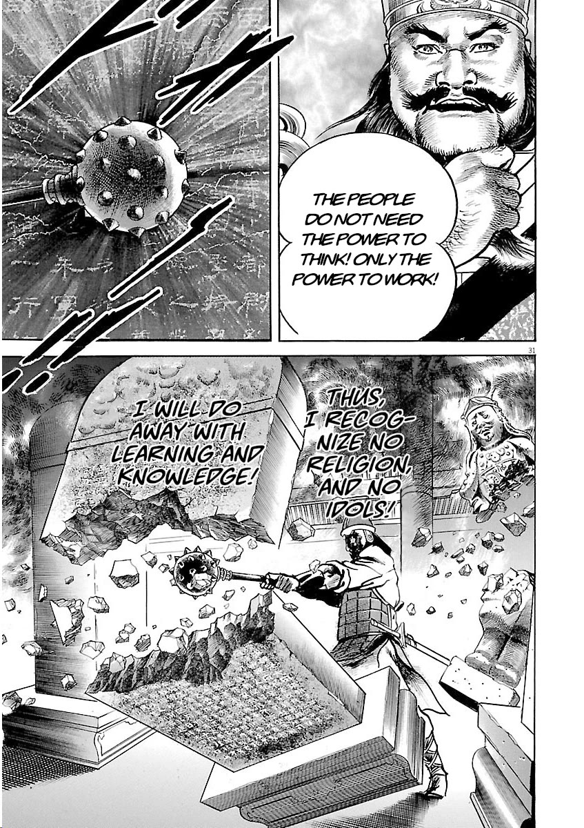 Lord chapter 42 page 34