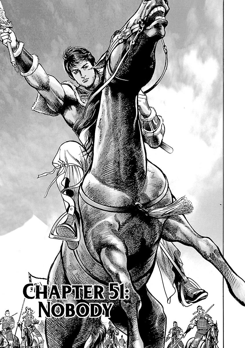 Lord chapter 51 page 1