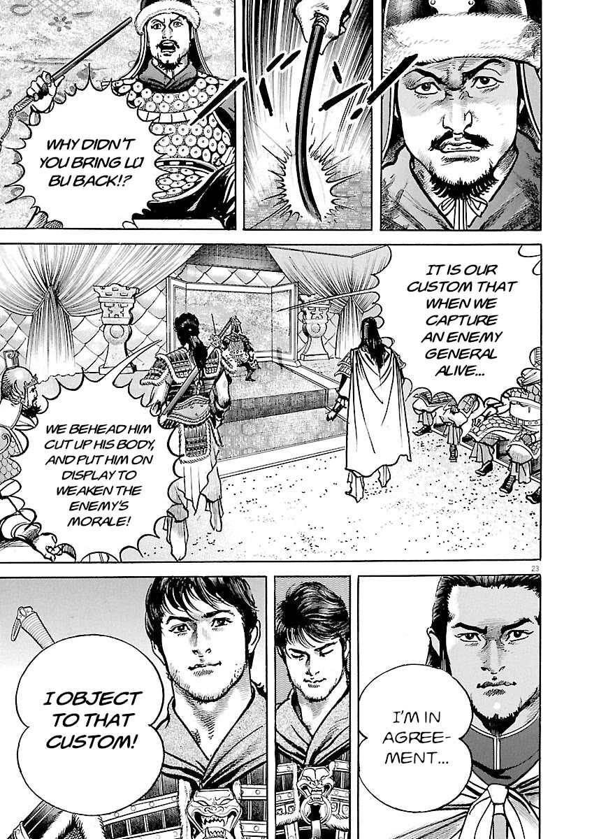 Lord chapter 51 page 22