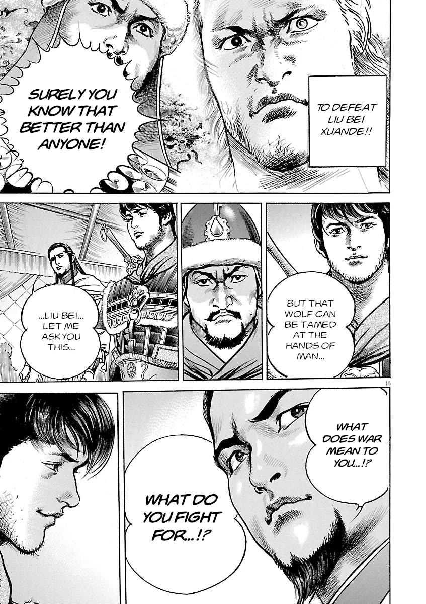 Lord chapter 52 page 15