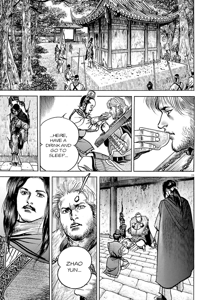 Lord chapter 52 page 18