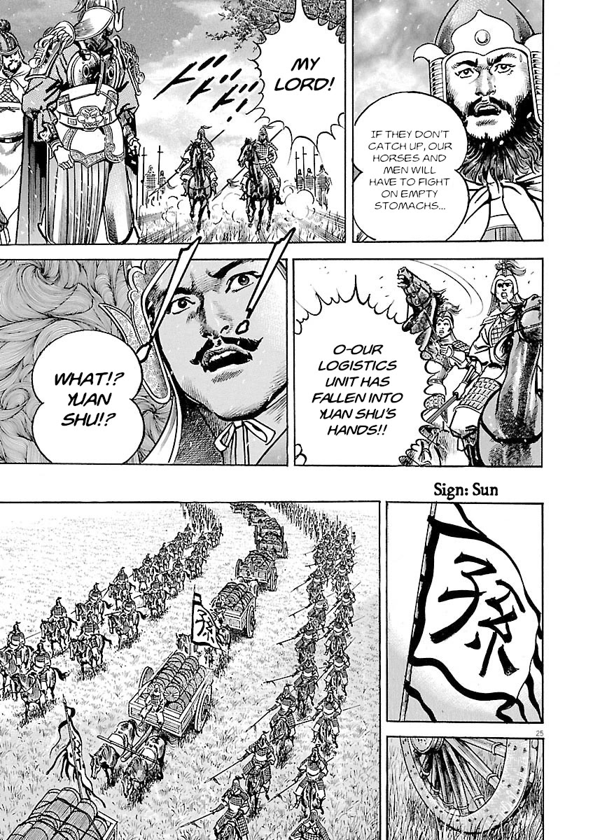 Lord chapter 52 page 24