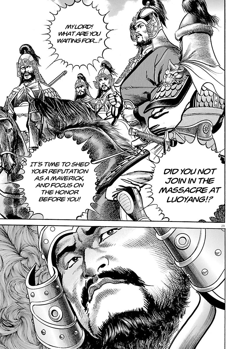 Lord chapter 52 page 27