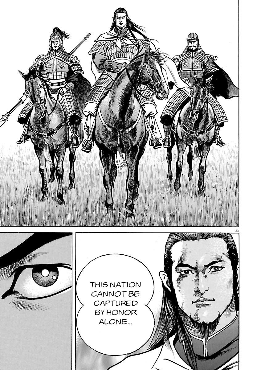 Lord chapter 52 page 31