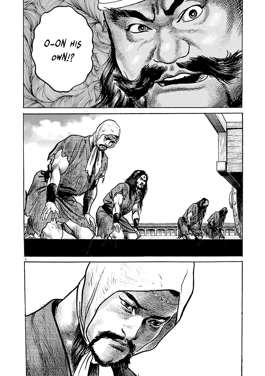 Lord chapter 52 page 4