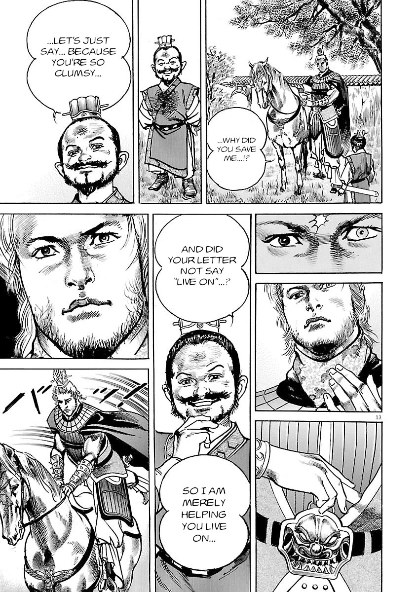 Lord chapter 53 page 11