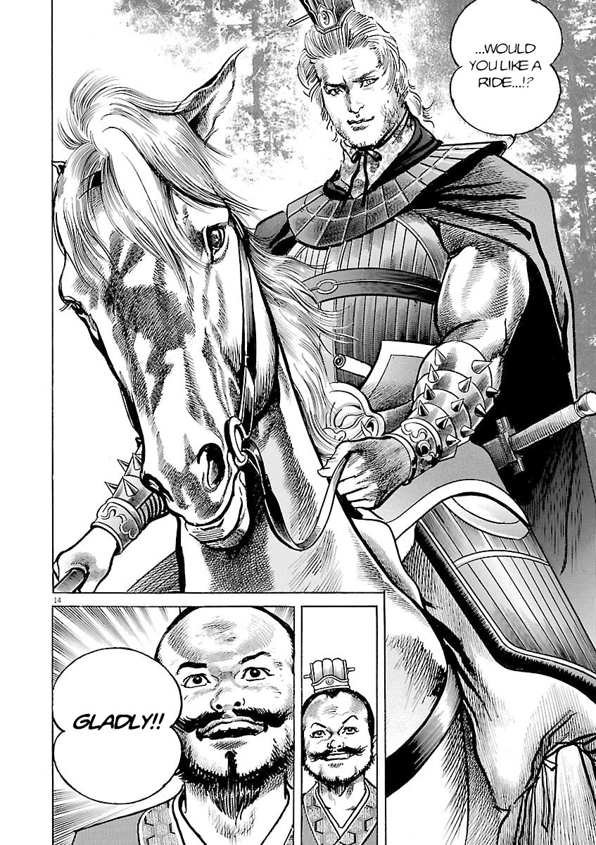 Lord chapter 53 page 12