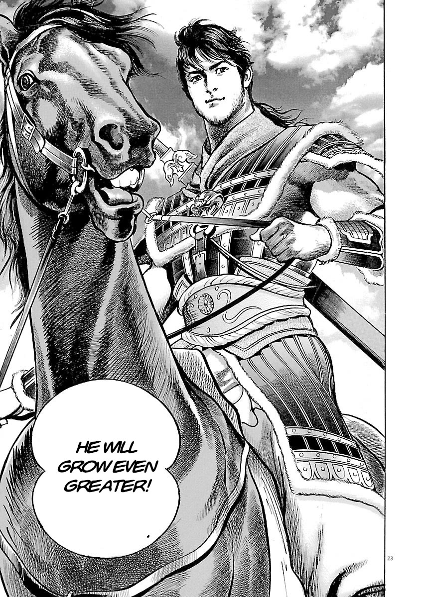 Lord chapter 53 page 19