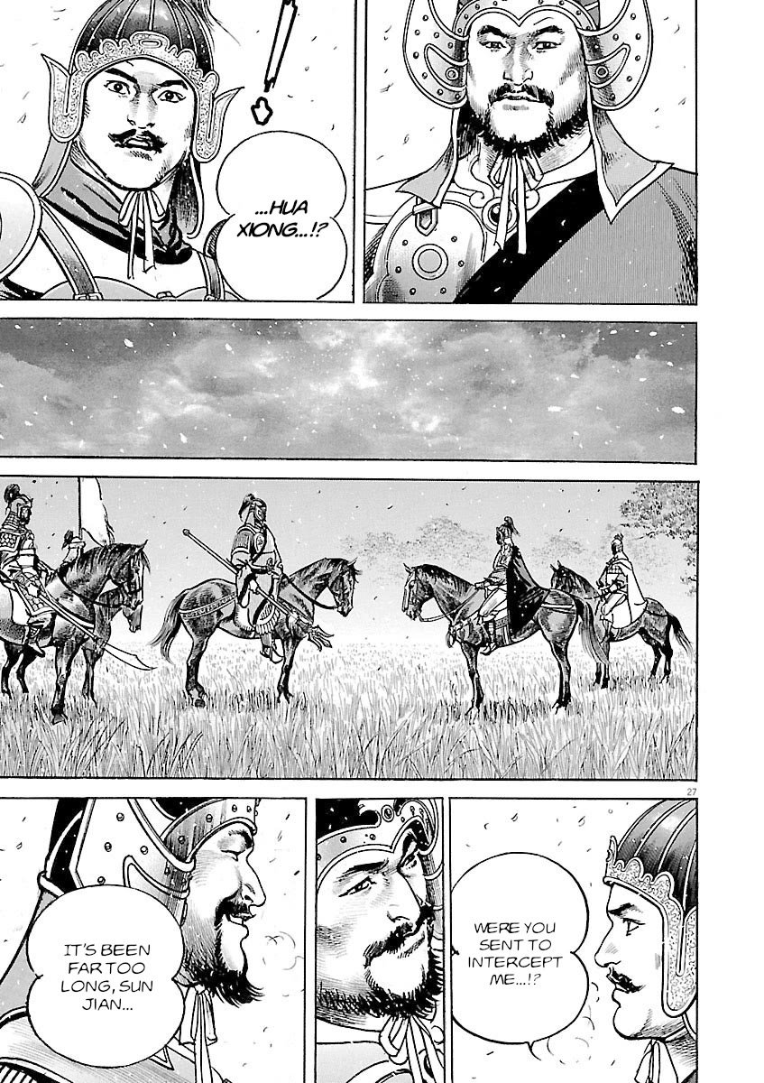 Lord chapter 53 page 23