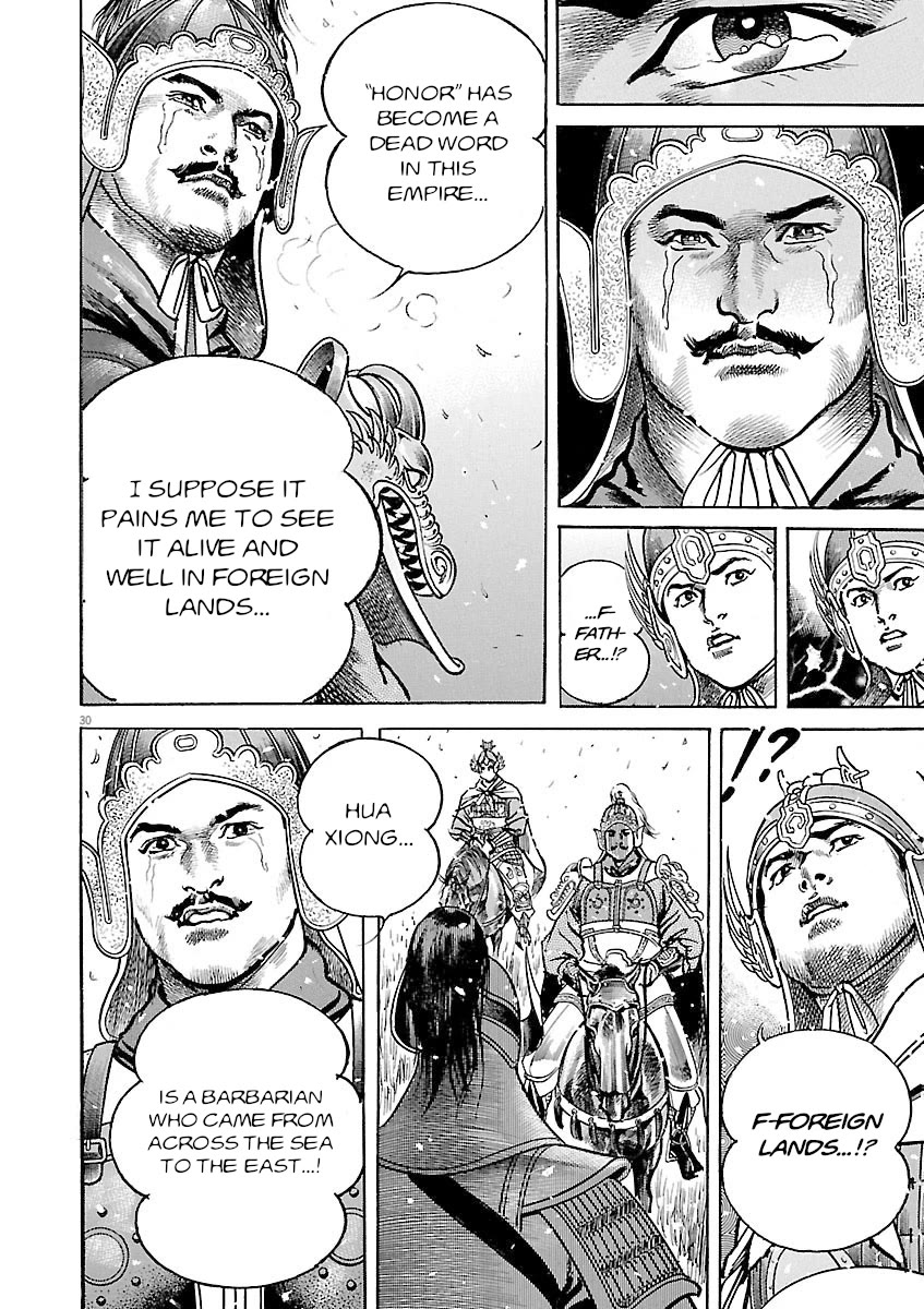 Lord chapter 53 page 26