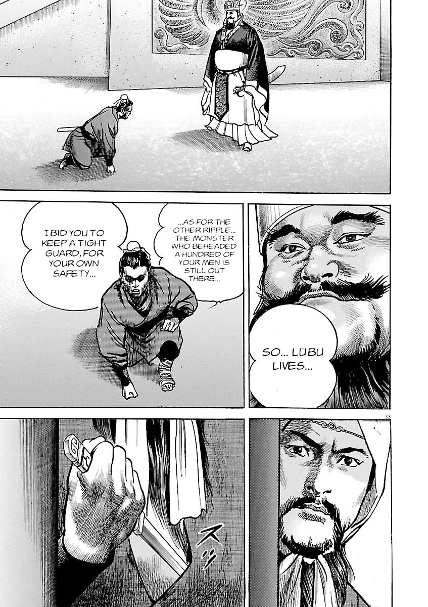 Lord chapter 53 page 29