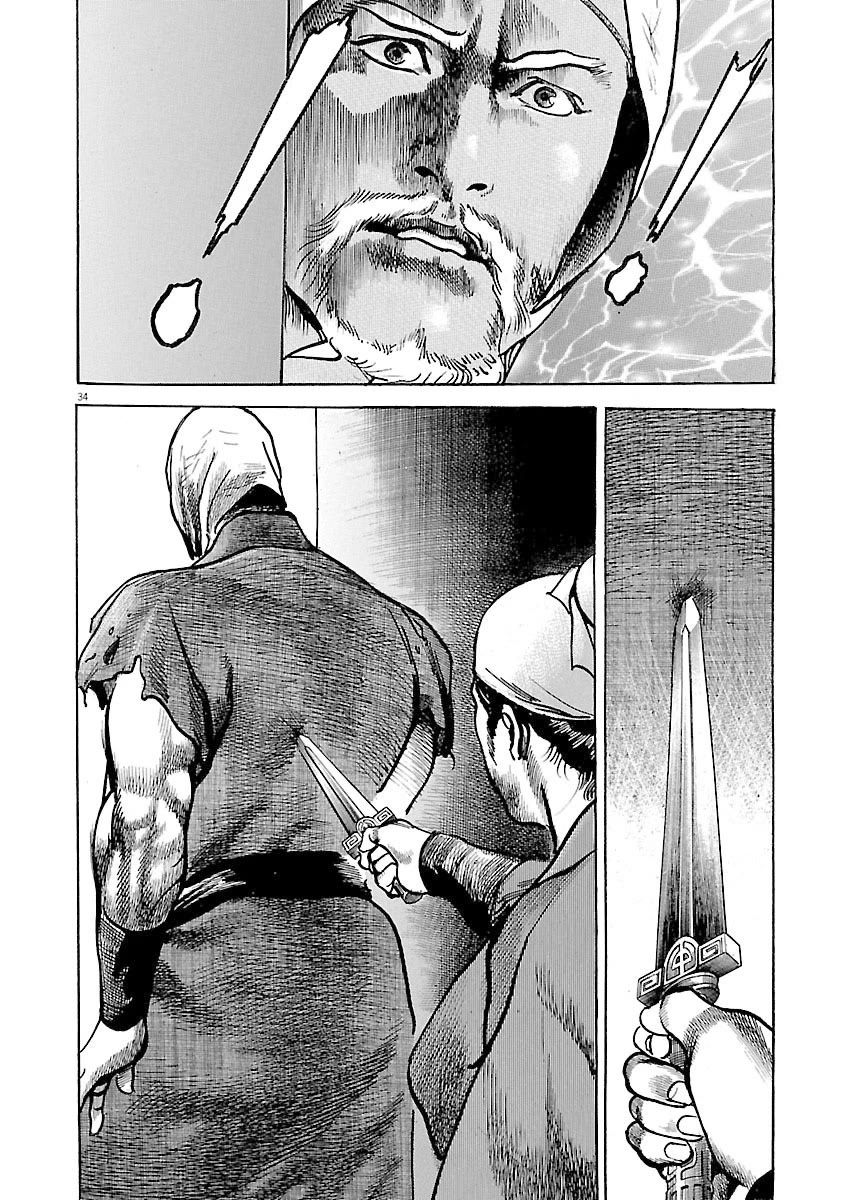 Lord chapter 53 page 30