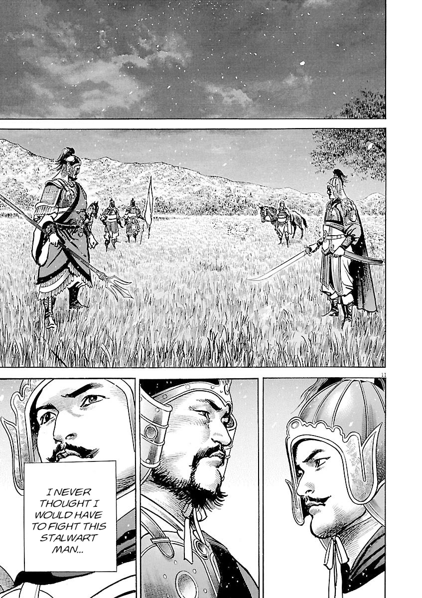 Lord chapter 54 page 10