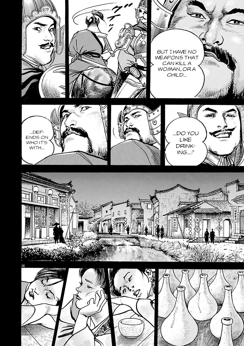 Lord chapter 54 page 15