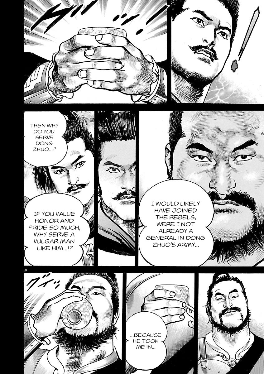 Lord chapter 54 page 17