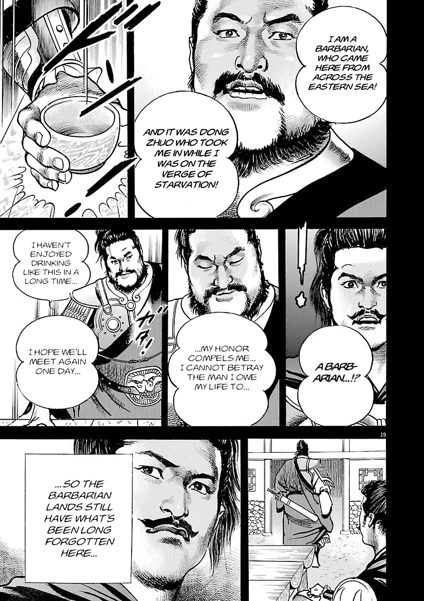 Lord chapter 54 page 18