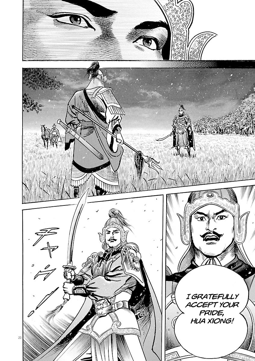 Lord chapter 54 page 19