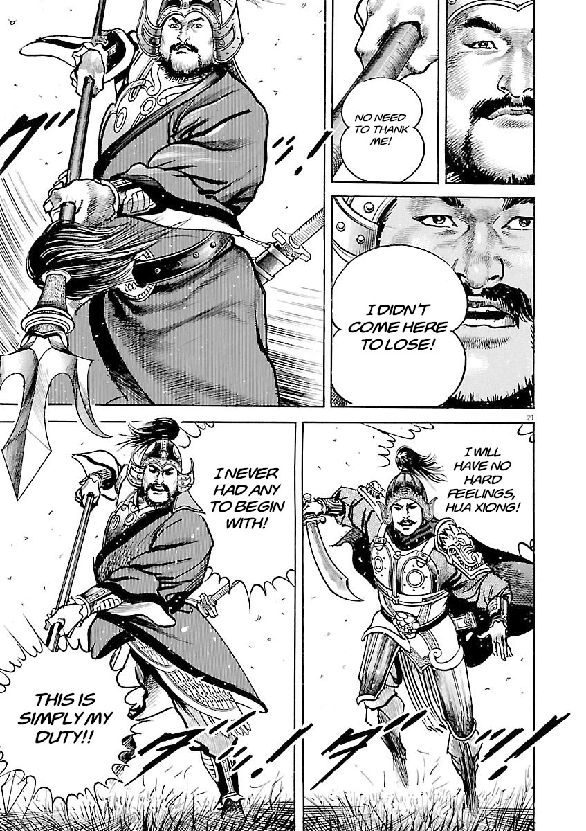 Lord chapter 54 page 20