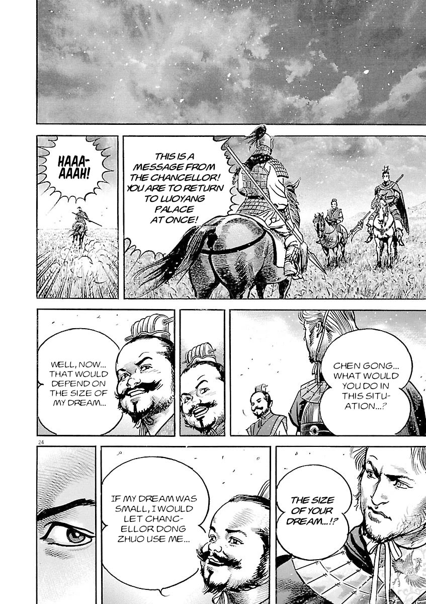 Lord chapter 54 page 23