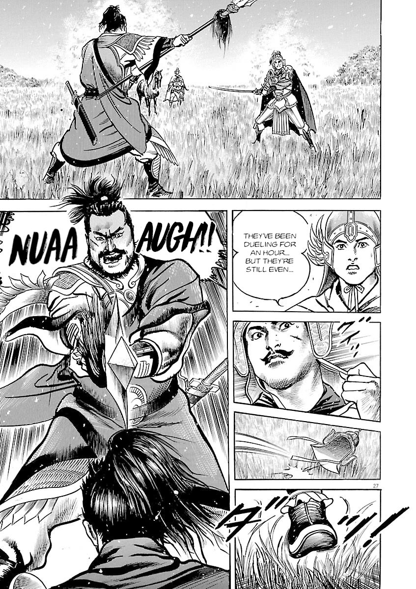 Lord chapter 54 page 26