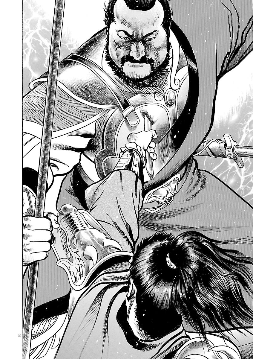 Lord chapter 54 page 29