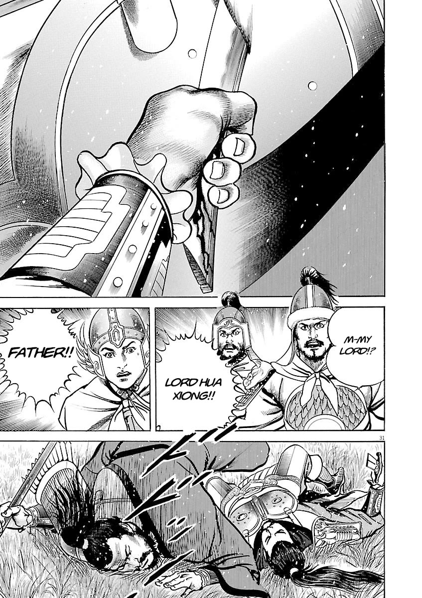 Lord chapter 54 page 30