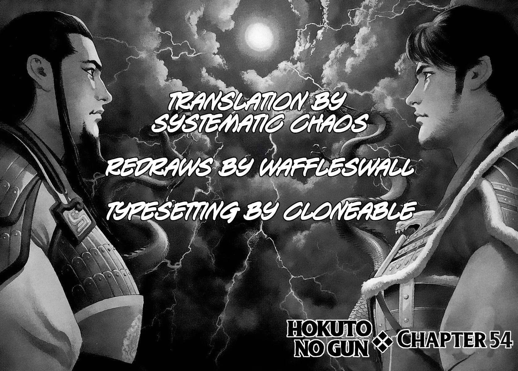 Lord chapter 54 page 34