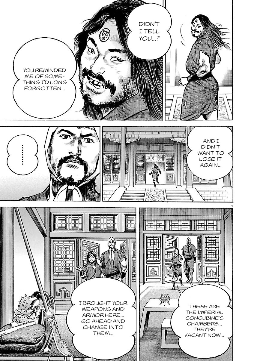 Lord chapter 54 page 8