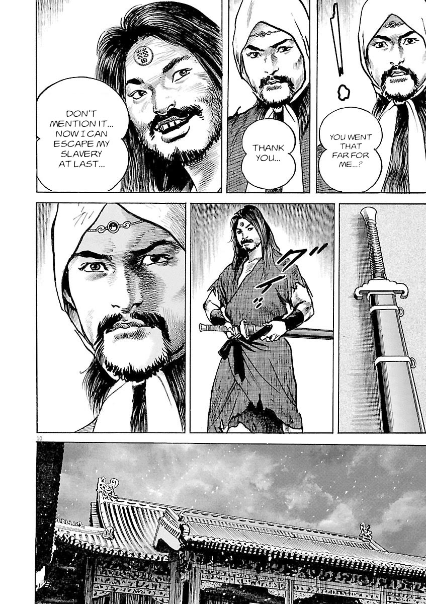 Lord chapter 54 page 9