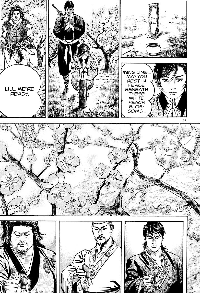 Lord chapter 6 page 26