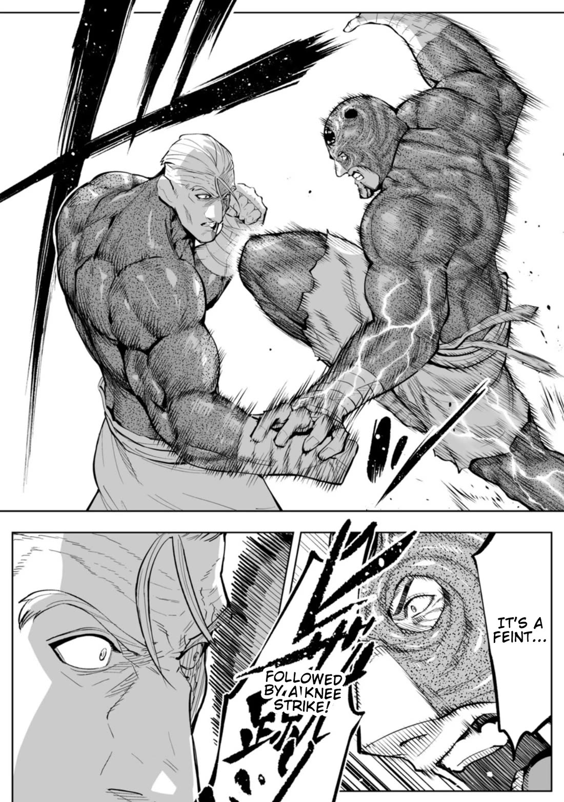 LOSTEND chapter 100 page 16