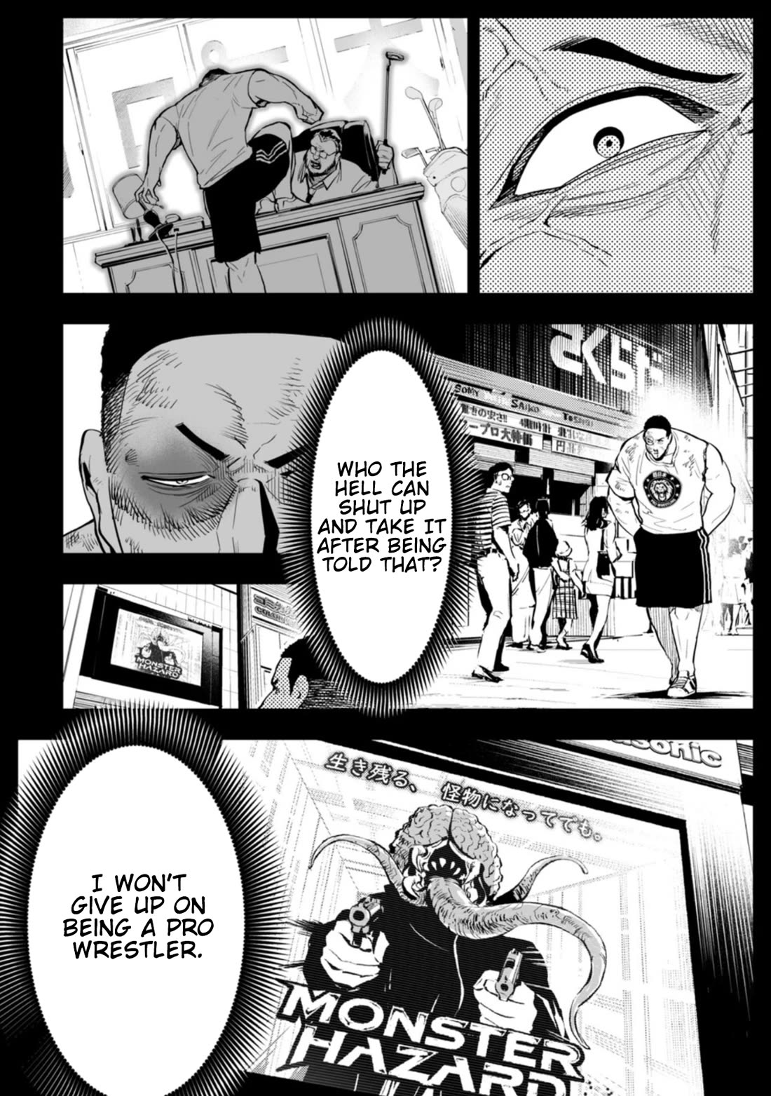 LOSTEND chapter 101 page 10