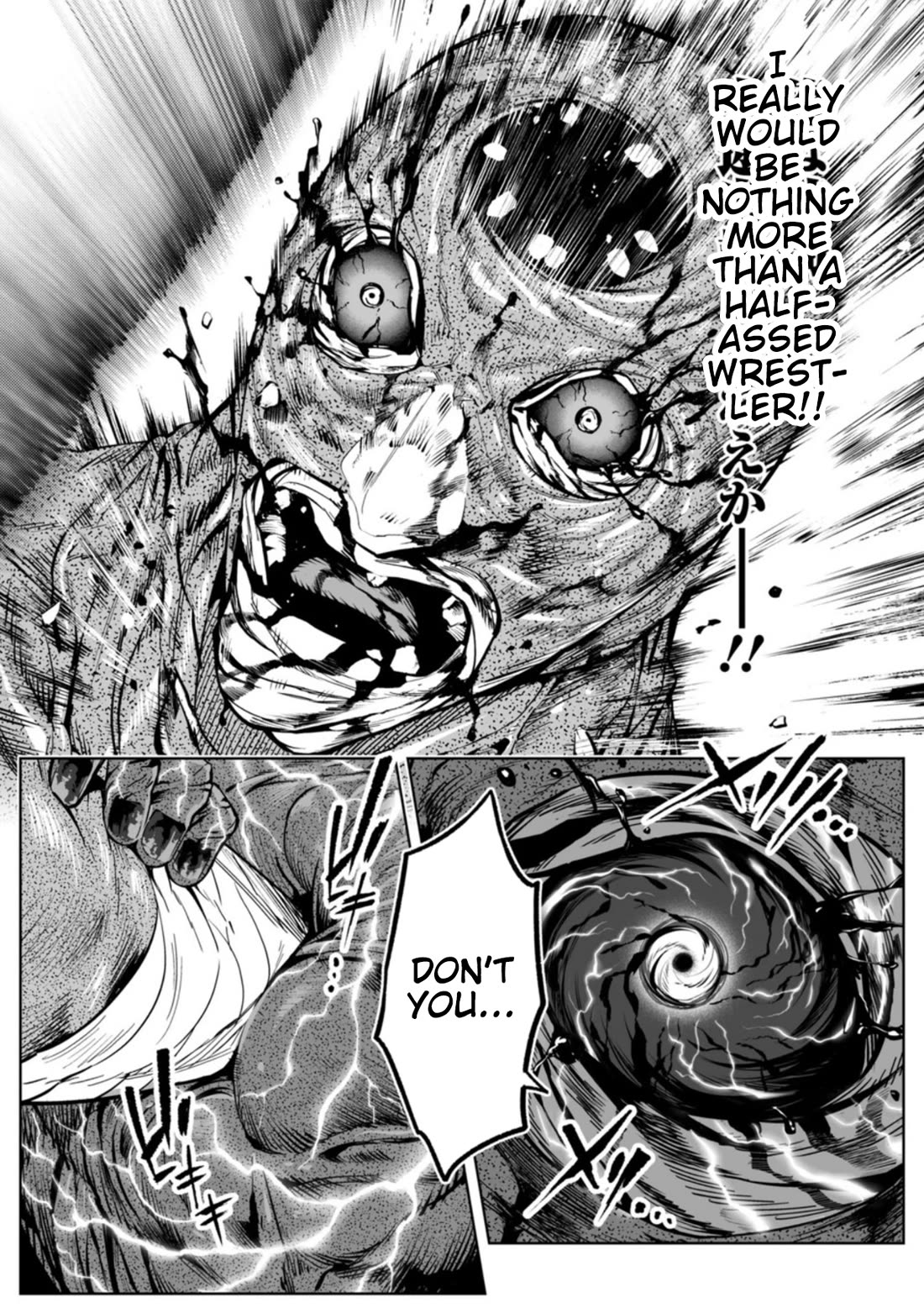 LOSTEND chapter 101 page 17