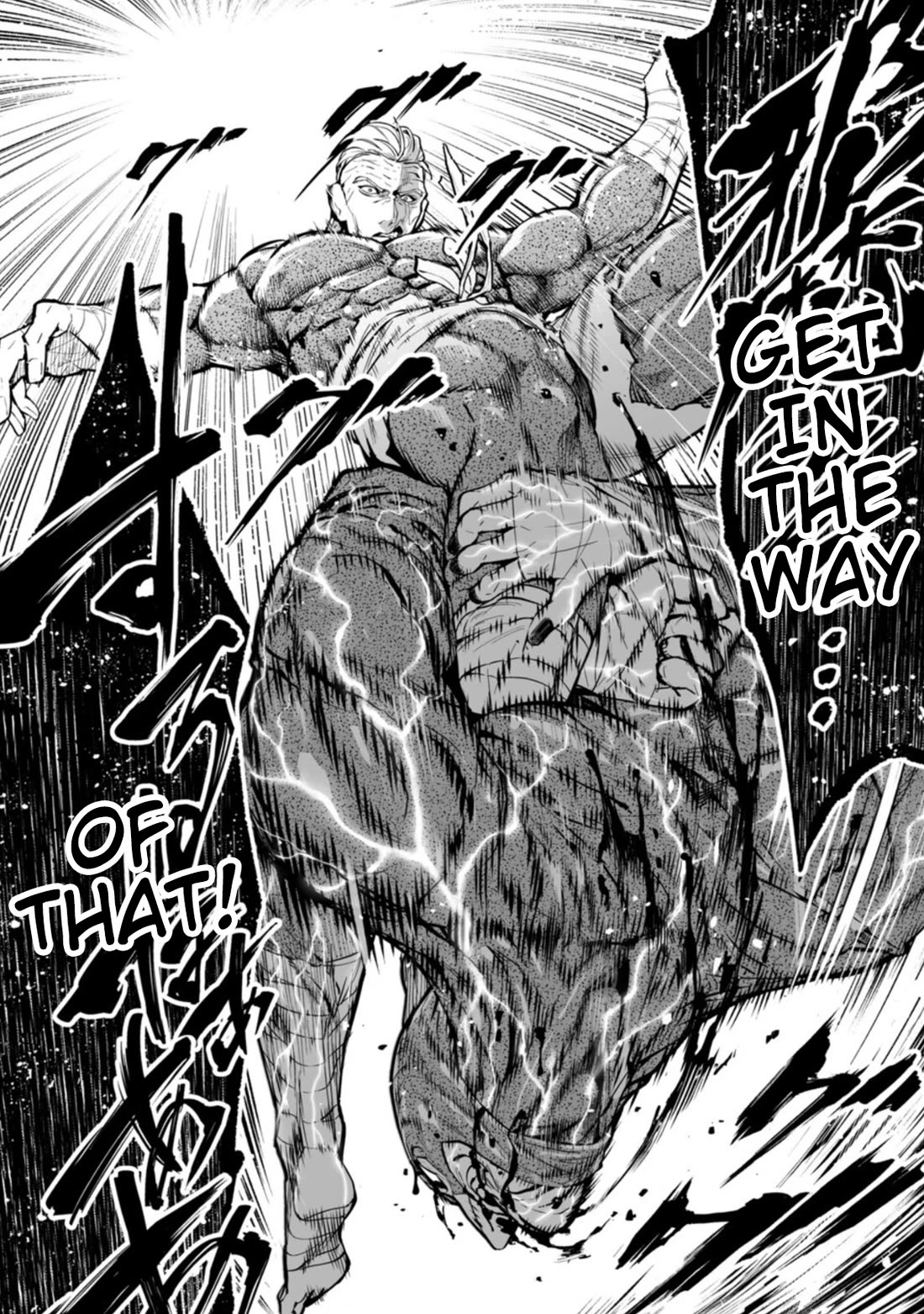 LOSTEND chapter 101 page 18