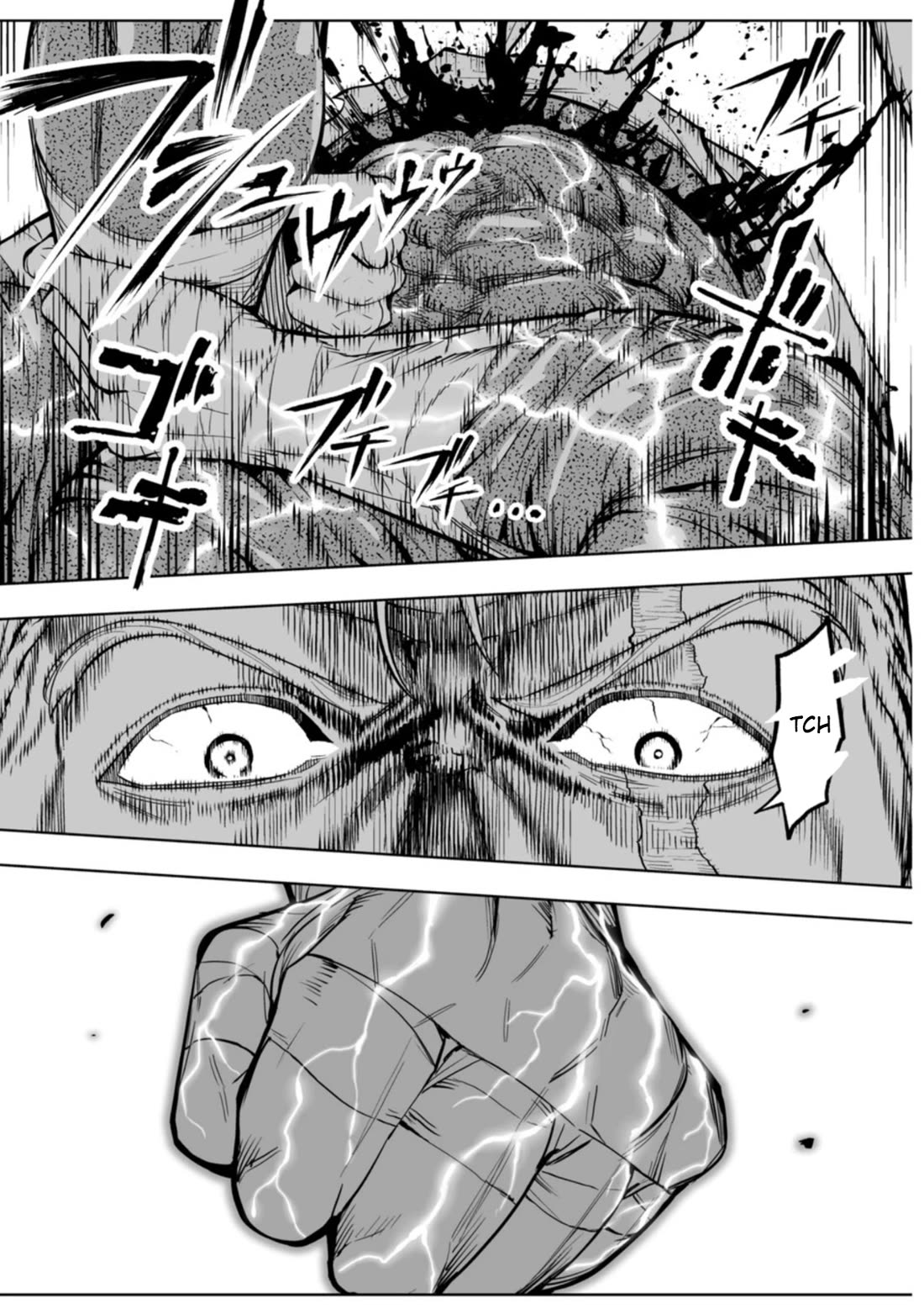 LOSTEND chapter 101 page 19