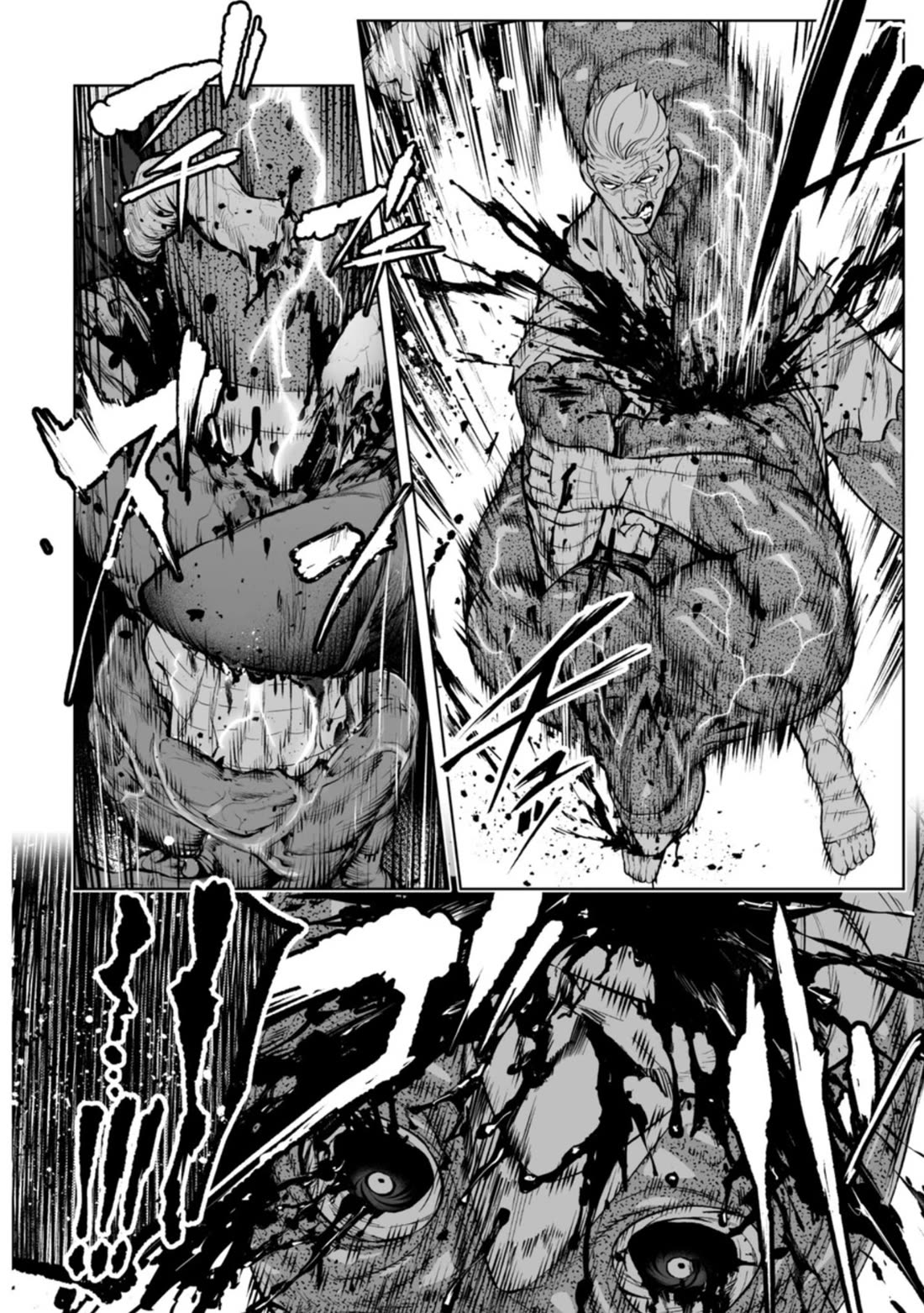 LOSTEND chapter 101 page 20