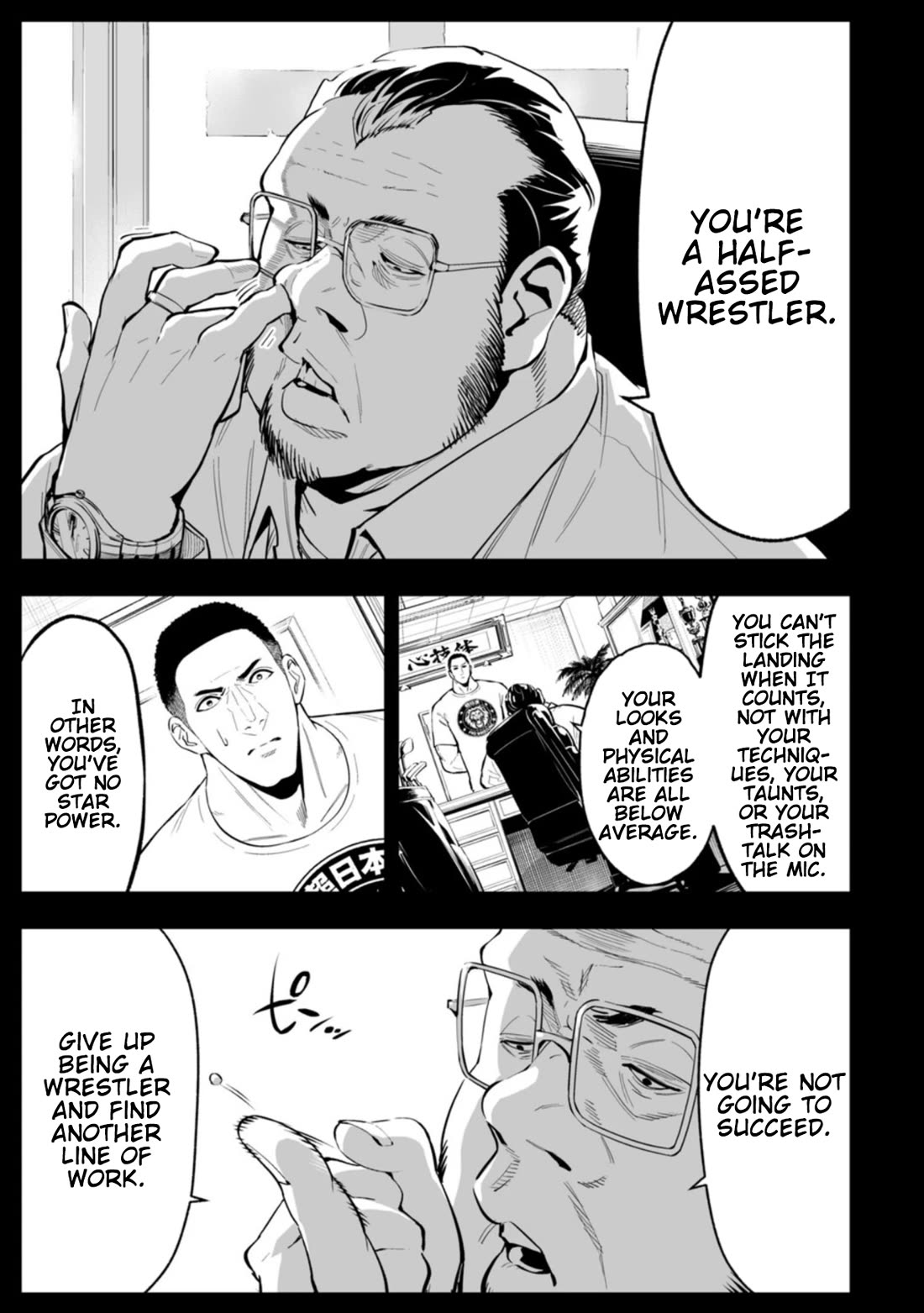 LOSTEND chapter 101 page 9