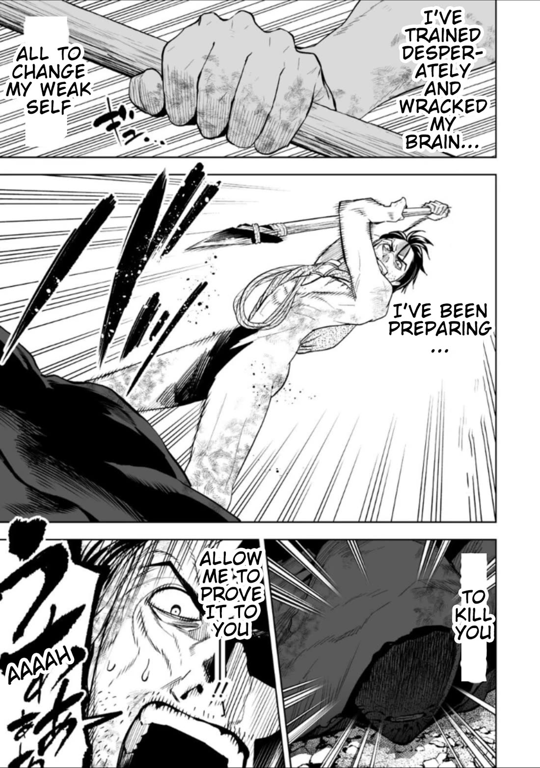 LOSTEND chapter 32 page 15