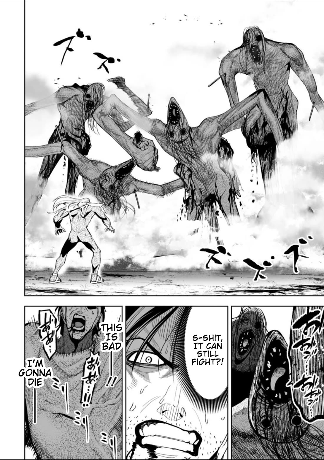 LOSTEND chapter 48 page 4