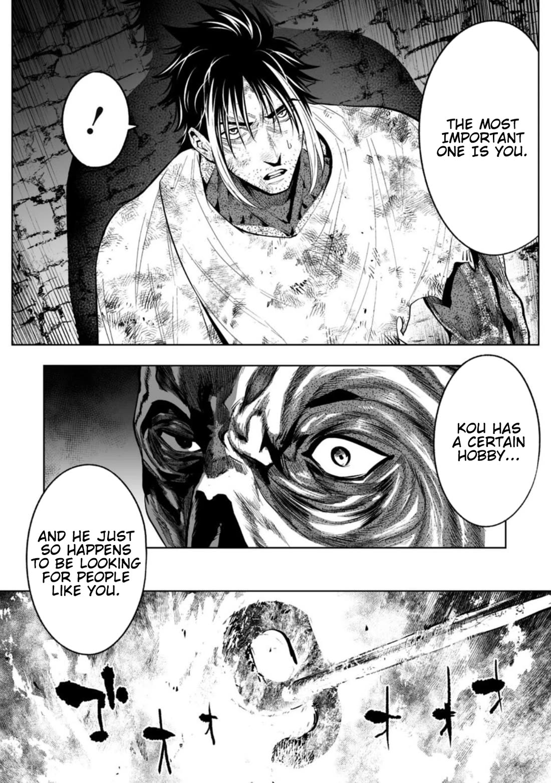 LOSTEND chapter 82 page 12