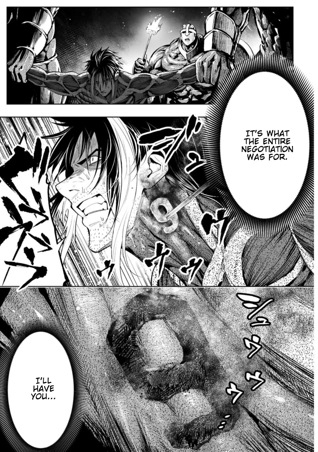 LOSTEND chapter 82 page 13