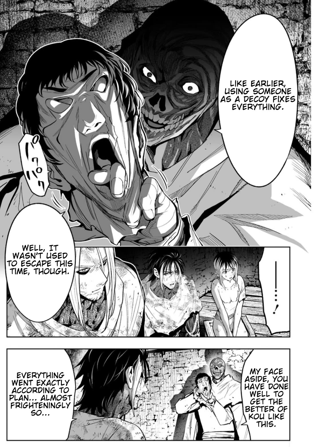 LOSTEND chapter 82 page 5