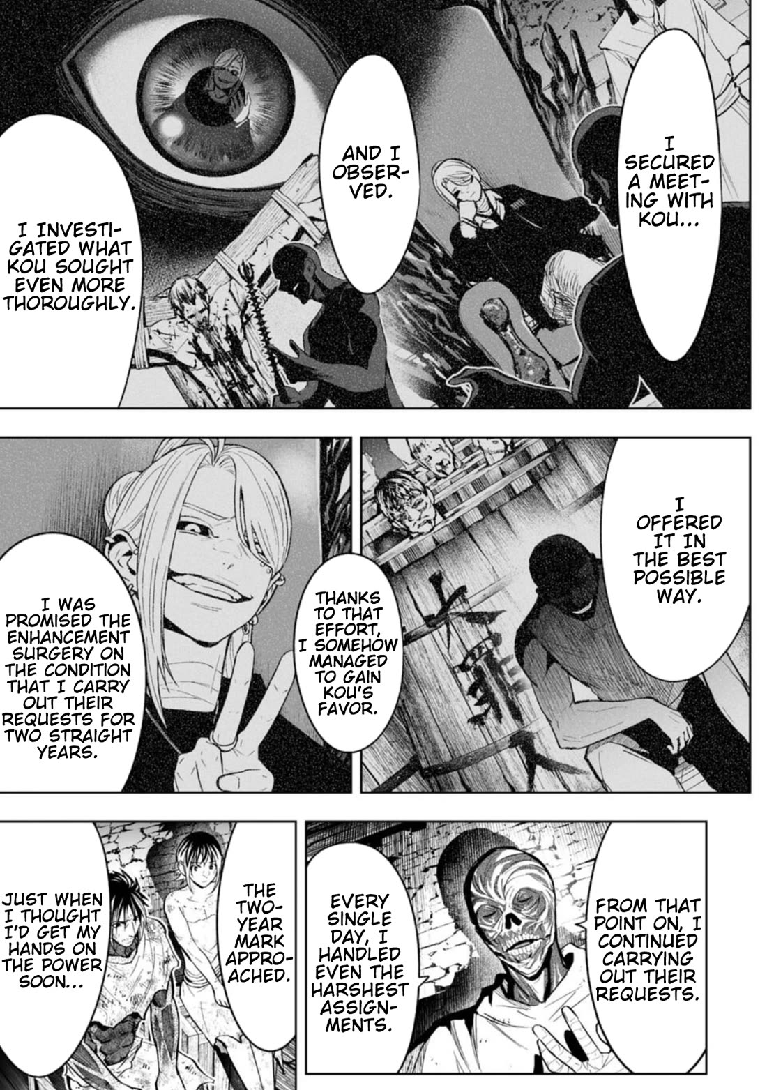 LOSTEND chapter 82 page 7