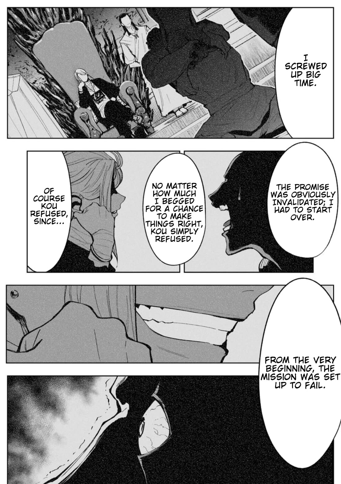 LOSTEND chapter 82 page 8